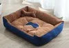 Cozy Removable Plush Large Dog Bed - Washable Calming Cushion for Cats & Dogs, Perfect for Winter!